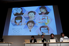山田 正樹, 橋本 吉治, 加藤 潤一 and 谷本 心, JavaOne Community Panel Discussion, JavaOne Tokyo 2012