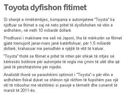 Toyota dyfishon fitimet