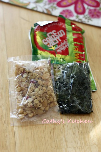 發現新世界~ 緬甸綠茶沙拉 Burmese Green Tea Leaf Salad 8