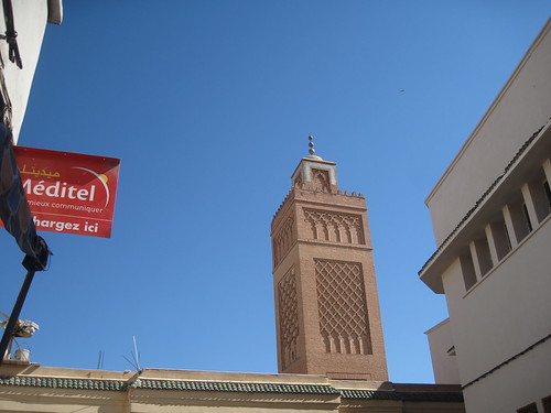Morocco 2011 Oujda 06