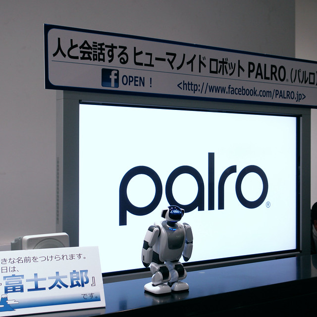 PALRO : humanoid who talk with person.