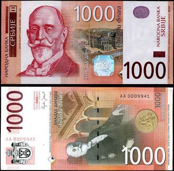 1000 Dinárov Srbsko 2006, Pick 52
