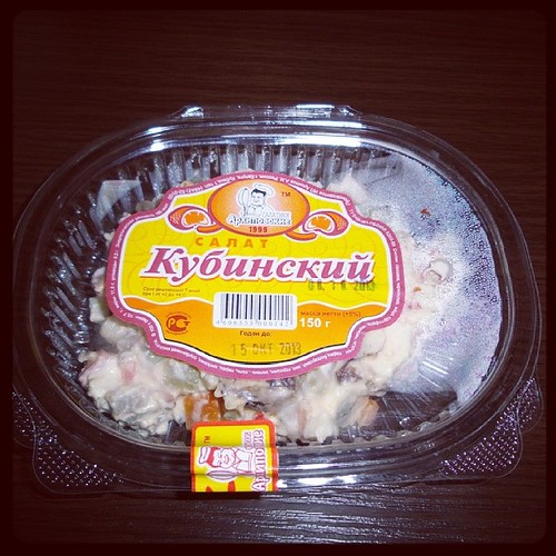 #еда, #food