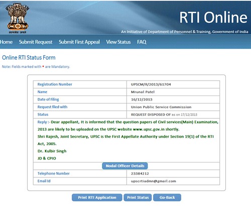 RTI for mains question papers 2013