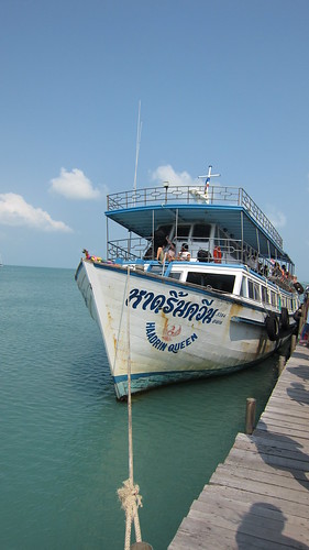Samui- Phangan Haadrin Boat