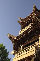 Dunhuang 2012
