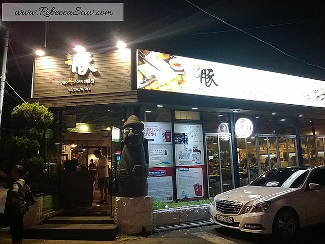 review - Jeju Island - Local food - Black Pork Heuk Dwaeji Street -005