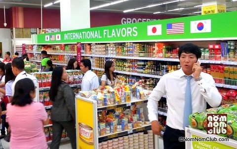 International Flavors Section