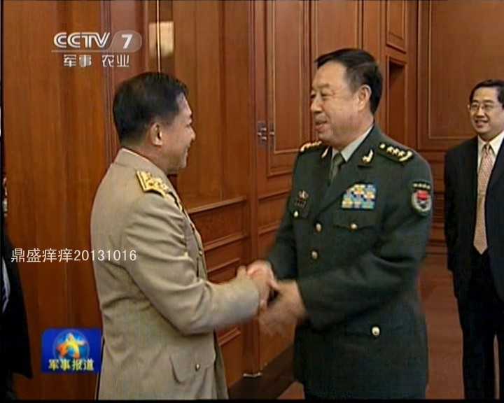 10月15日下午，军委第一副主席范长龙上将在钓鱼台国宾馆会见来访的缅国防军总司令敏昂莱一行。