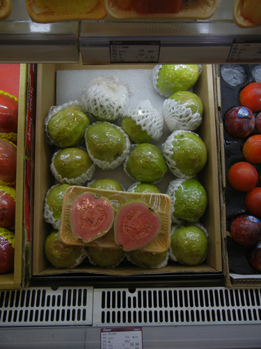 DSCN9603 _ Tropical Fruits, Supermarket, Shenyang, China