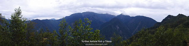 Yu-Shan National Park
