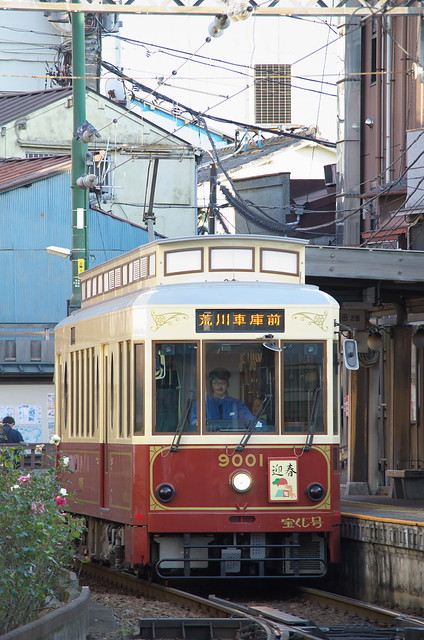 Tokyo Train Story 都電荒川線 2014年1月4日