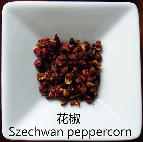 Szechwan Peppercorn 花椒