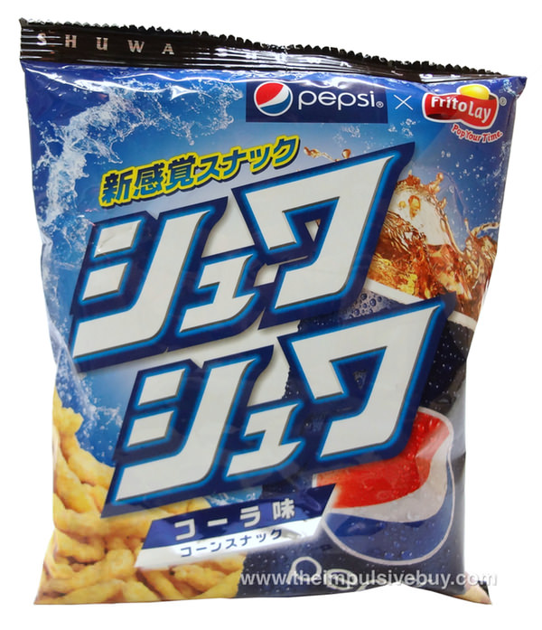 Pepsi-flavored Cheetos 1