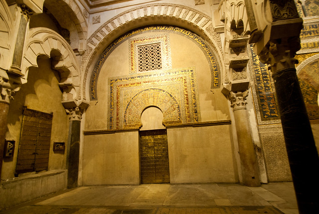 La mezquita de Córdoba, Monumento-España (21)