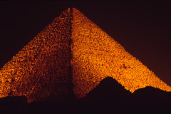 Découverte de l'EGYPTE : 1989