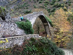 Epirus and Macedonia Road Trip Nov 2013