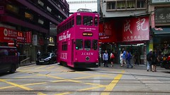 Hongkong Straßenbahn Videos 2016
