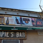 Tapie's Bar