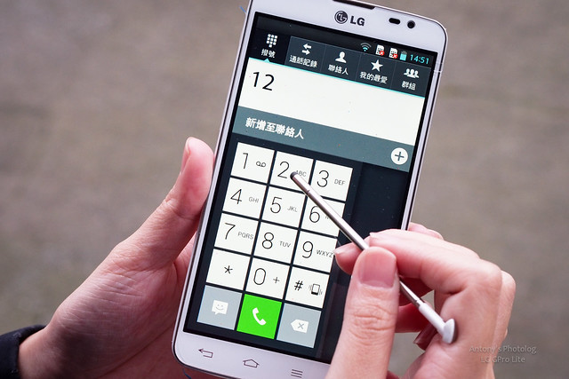 LG GPro Lite | 雙卡大螢幕中低階機種