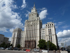 Москва 2013