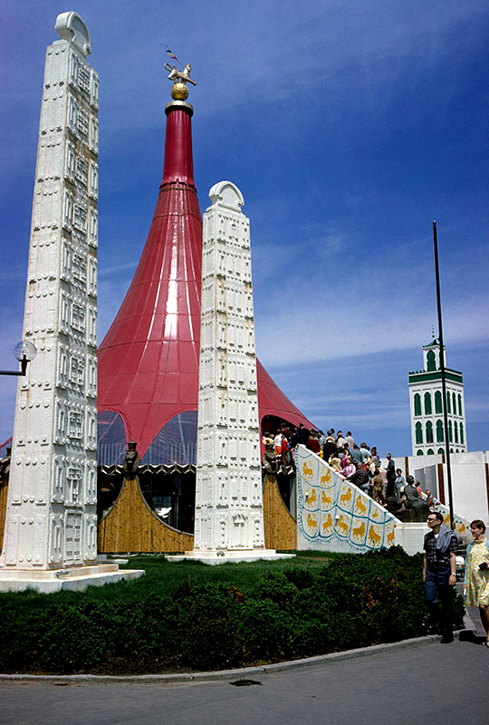 The Ethiopian Pavilion (Expo 67)