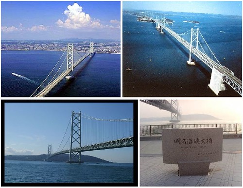 日本-明石海峽大橋