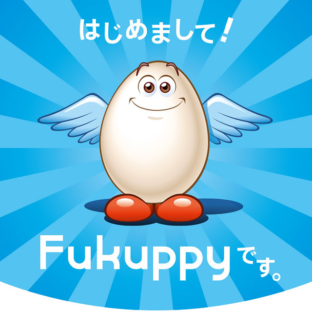 fukuppy