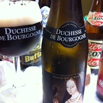 ベルギービール大好き！！ベルギービール大好き！！デュシェス・ド・ブルゴーニュDuchesse De Bourgogne
