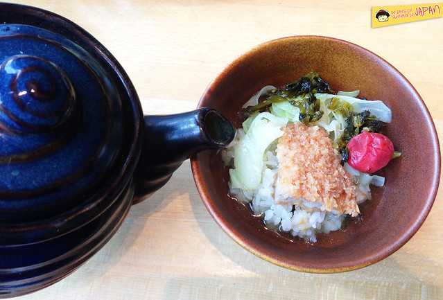 SUZUYA - TONKATSU CYAZUKE - pouring green tea in bowl with pork chop - akibaichi