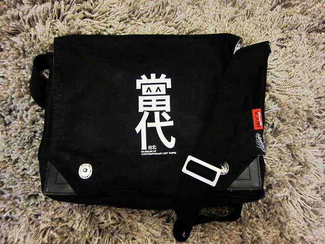 MOCA Taipei Sling Bag