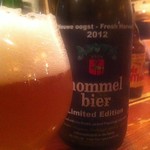 ベルギービール大好き！！ホメル・ビールHommel Bier@ビスカフェ