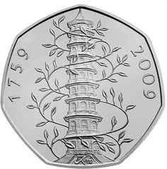 Kew Gardens coin