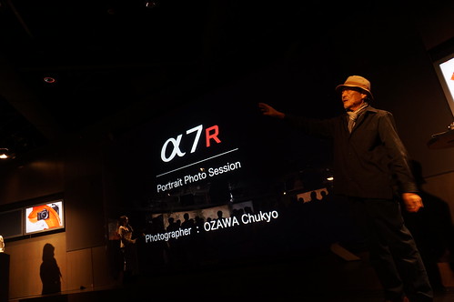 Mr. Chukyo Ozawa talks alpha 7R/ alpha 7 13
