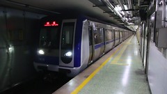 Beijing (Peking) U-Bahn Videos 2016