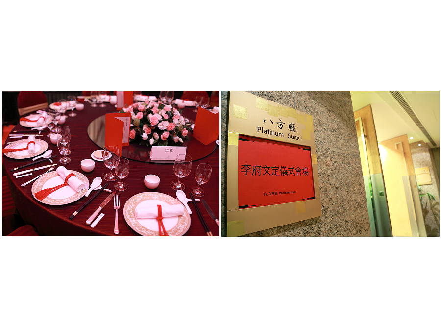 婚攝,婚禮記錄,搖滾雙魚,台北香格里拉遠企飯店