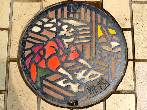Imadate Fukui , manhole cover 4 （福井県今立町のマンホール４）