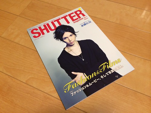 iPhone5sで撮影 Shutter Magazine Vol.11 2014年1月28日