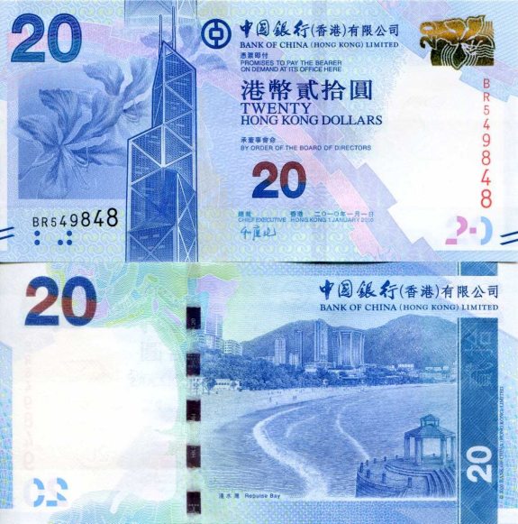 20 Dolárov HongKong 2010, Pick 341