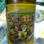 ベルギービール大好き！！ カピテル・ワトウ・プリオール Kapittel Watou Prior