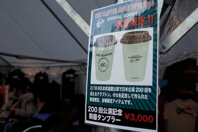 200回公演記念陶器タンブラー　クラプトン JAPAN TOUR 2014