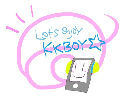 let's enjoy KKBOX