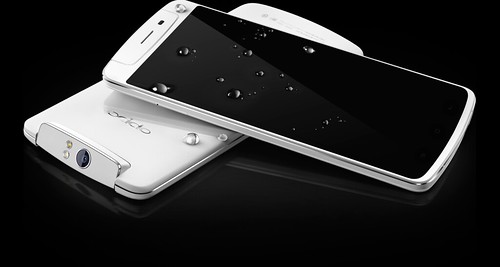 Oppo N1 Launched With CyanogenMod Option| Reviewtheandroid
