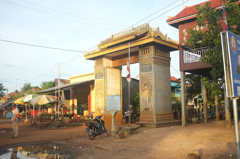 Kampong Thom - 12