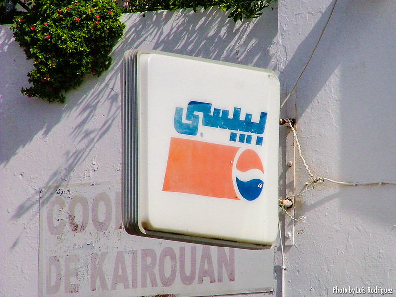 Pepsi tunecina en Kairouan