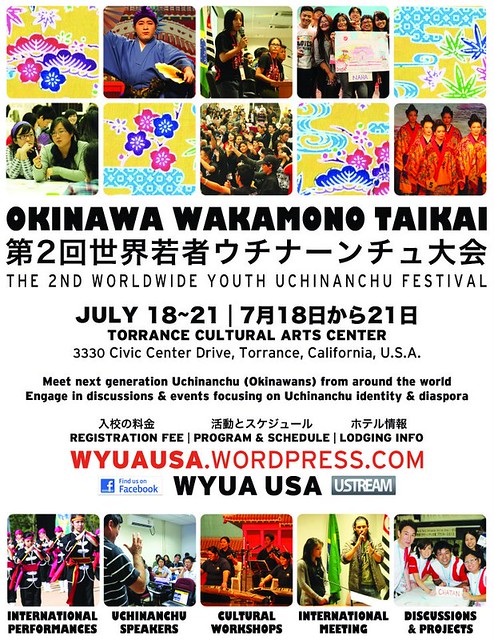 Okinawa Wakamono Taikai - 2º Worldwide Youth Uchinanchu Festival