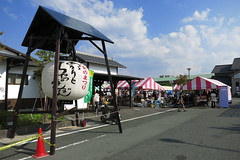 Yame Festival "Akari to Chapponpon"