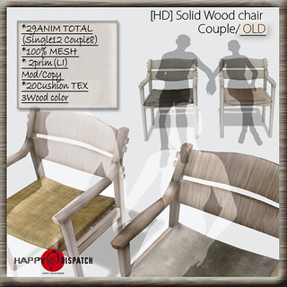 Solid Wood chair Couple OLD