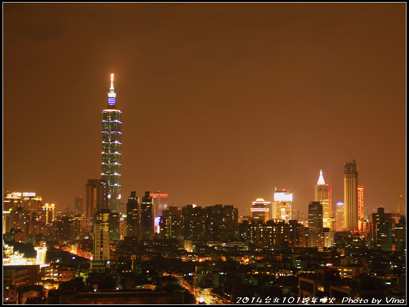 20140101台北101跨年煙火1