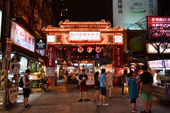 Taipei: Night Markets and Mountains